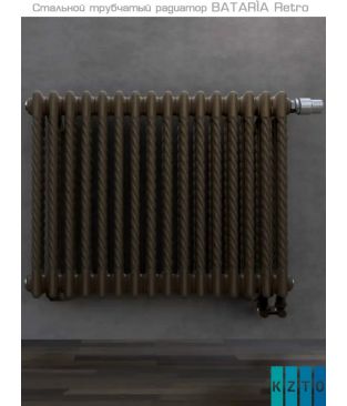 Стальной трубчатый радиатор КЗТО Bataria 3 Retro-1750-14 UT RAL 9016