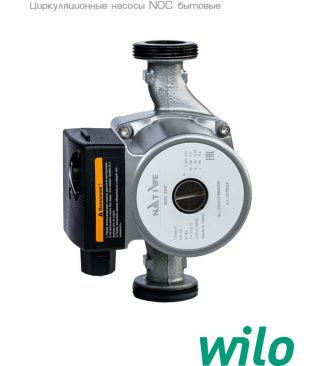 Циркуляционные насосы для отопления Wilo Native NOC