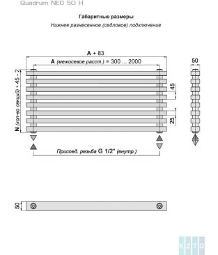 Стальной трубчатый радиатор КЗТО Quadrum NEO 50 H 500-13