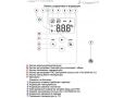Газовые настенные котлы LaggarTT ГАЗ 6000
