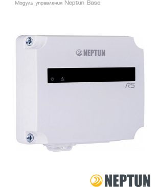 Модуль управления Neptun Base
