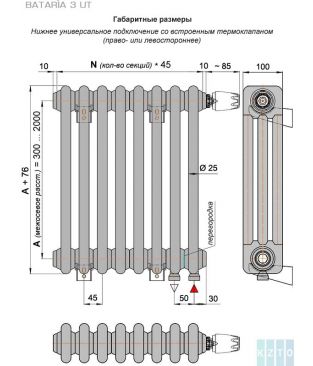 Стальной трубчатый радиатор КЗТО Bataria 3-750-3 UT RAL 9016