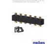 Коллектор распределительный Meibes до 5 насосных групп, нерж. сталь (с комплектом кронштейнов)