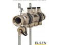 Коллекторные группы Elsen EMi02 с вентилями