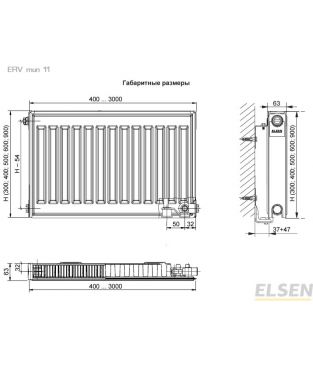 Стальной панельный радиатор Elsen Ventil тип 11 с нижним подключением