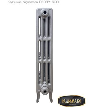 Чугунный радиатор РАДИМАКС DERBY 600 9 секций (грунт)