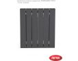 Биметаллический радиатор Rifar SUPReMO 500 4 секции Титан RAL 7012 (серый)