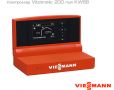 Конденсационный котел Viessmann Vitocrossal 300 тип CU3A с Vitotronic 200 тип KW6B, 12-45 кВт