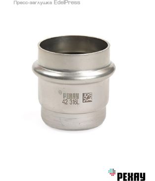 Пресс-заглушка РЕХАУ EdelPress 42