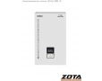 Электрический котел Zota MK-X 4,5