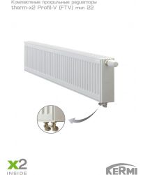 Стальной панельный радиатор  Kermi Kermi FTV тип 22, 500×500, x2 Inside (Россия)