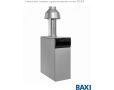 Газовый котел Baxi SLIM 1.490 iN