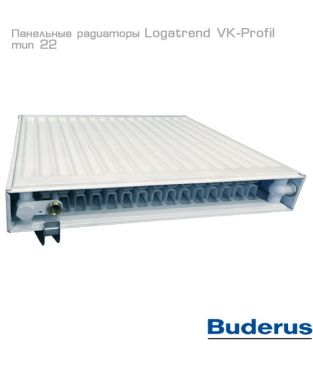 Стальной панельный радиатор Buderus Logatrend VK-Profil тип 22, 300×600