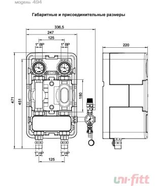 Насосная группа Uni-fitt DN25, с теплообменником 30 пластин, нерж. сталь, без насоса (модель 494)