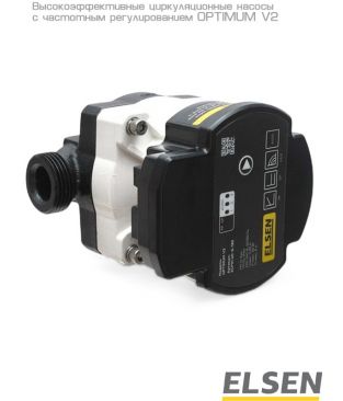 Насос циркуляционный Elsen OPTIMUM V2 ECP01.25-8-180