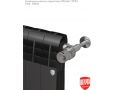 Биметаллический дизайн-радиатор Royal Thermo BiLiner 350 Noir Sable