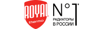 Royal Thermo