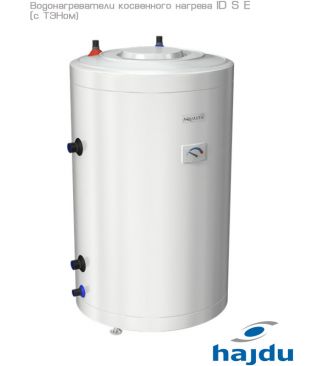 Водонагреватель комбинированный Hajdu ID 50 S E (190 л), установлен мокрый ТЭН 3 кВт фланцевый