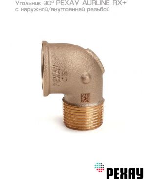 Угольники 90° НР-ВР РЕХАУ AURLINE из красной бронзы RX+