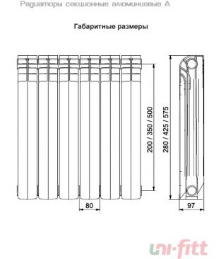 Радиатор секционный Uni-fitt A 350/100 10 секций