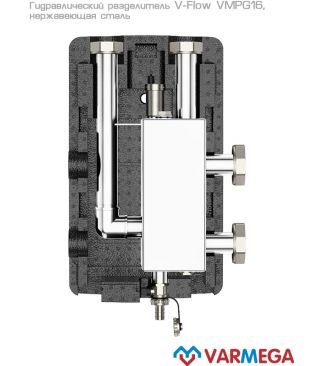 Гидравлические разделители Varmega V-Flow VMPG16, нержавеющая сталь