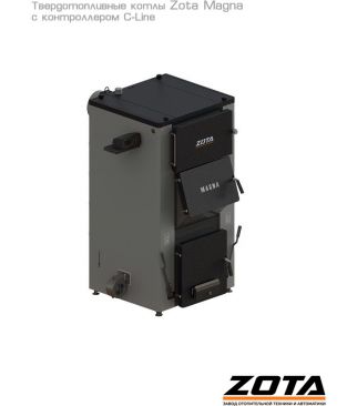 Твердотопливный котел Zota Magna