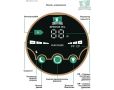 Циркуляционный насос PUMPMAN NEWSTAR 25/4 с гайками
