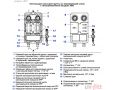 Насосная группа Uni-fitt DN25, с теплообменником 30 пластин, нерж. сталь, без насоса (модель 494)