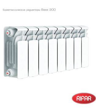 Биметаллический радиатор Rifar Base 200 12 секций