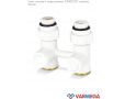 Узлы нижнего подключения Varmega VMDV, дизайн-серия