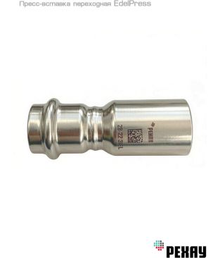 Пресс-вставка переходная РЕХАУ EdelPress 18-15